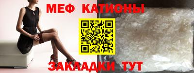 прущие грибы Шахты