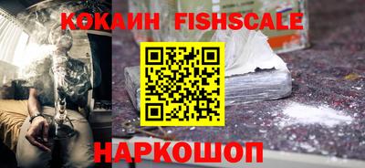 прущие грибы Шахты