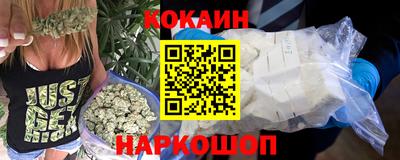 прущие грибы Шахты