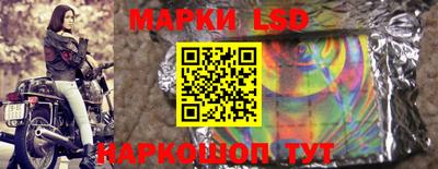 дистиллят марихуана Шелехов