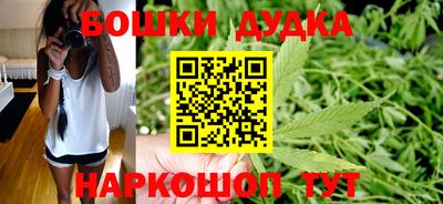 экстази Шебекино