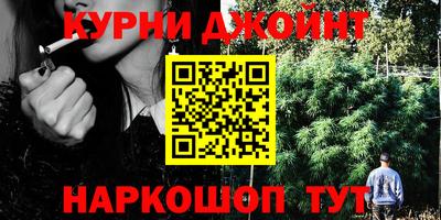 экстази Шебекино