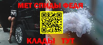 дистиллят марихуана Шелехов