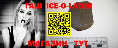 прущие грибы Шахты