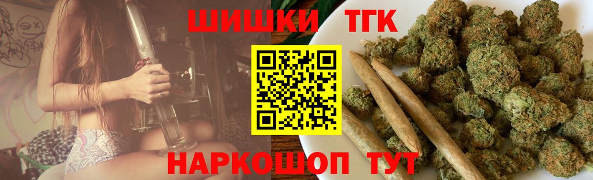 Александров  Бошки Шишки SATIVA & INDICA  Бошки Шишки SATIVA & INDICA  Бошки Шишки LSD WEED  Вход с VPN  Канабис SATIVA & INDICA 